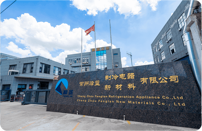 Changzhou Fenglan New Materials Co. ، Ltd.